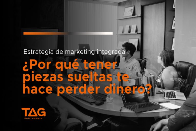 Problemas de falta de integración en una estrategia de marketing digital para empresas españolas